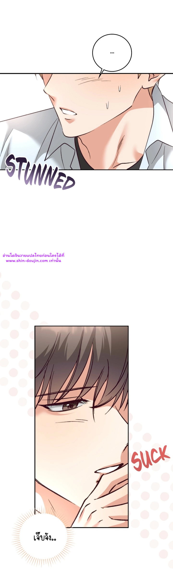 Dandelion Flower Observation Diary EP 15